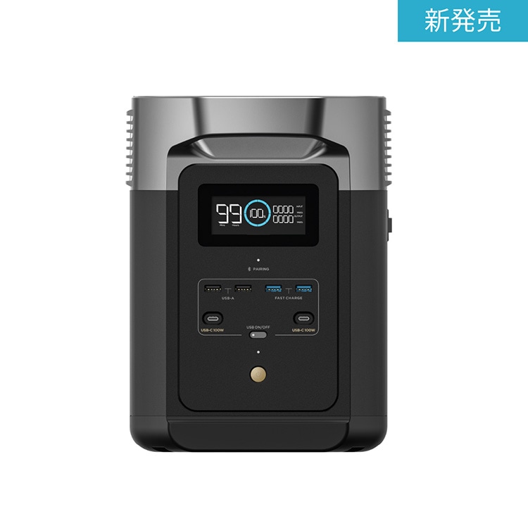 MB EcoFlow DELTA2 EcoFlow エコフロー 型番 ZMR330-JP JAN 4897082669302 #ポータブル電源 キャンプ アウトドア 防災 緊急 車中泊 屋外 電源 工具