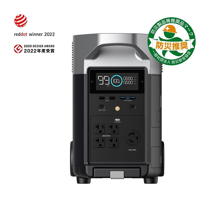 MB EcoFlow DELTA Pro EcoFlow �����ե��� ���� DELTAPro-JP JAN 4897082665175  #�ݡ����֥��Ÿ� ������ �����ȥɥ� �ɺ� �۵� ������ ���� �Ÿ� ����