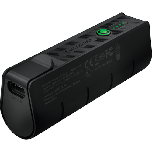 TR LEDLENSER Powerbank Flex5 ������ : 502511�� ��3334879�� JAN : 4058205026697 #�ɺ� ���� �饤�� �к� ���� �ե������ե꡼
