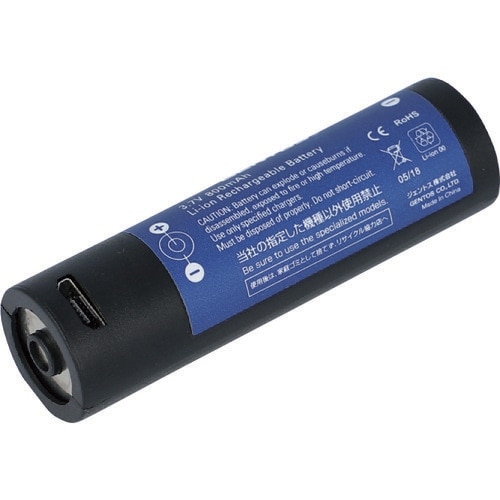 TR GENTOS MG-145R�ѥХåƥ꡼ ������ : MG45SB�� ��2249298�� JAN : 4950654038354 #�ɺ� ���� �饤�� �к� ���� �ե������ե꡼