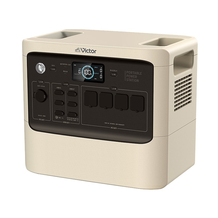 Victor ビクター AA-60 テレビ ポータブル 87年製 レトロ Victor ビクター AA-60 テレビ ポータブル 87年製 レトロ