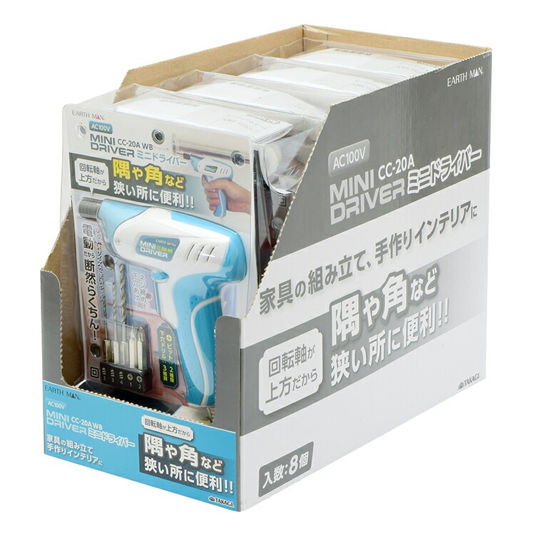 希少　テーラーメード　X100 TMC TOKYO物　６本 Z20R-HSW-100 インシュロックZタイ ヘラマンタイトン(旧