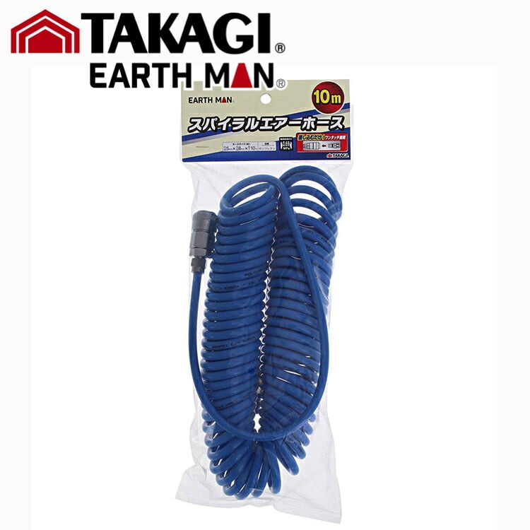 TK EM ���ѥ���륨�����ۡ��� 10m �⵷