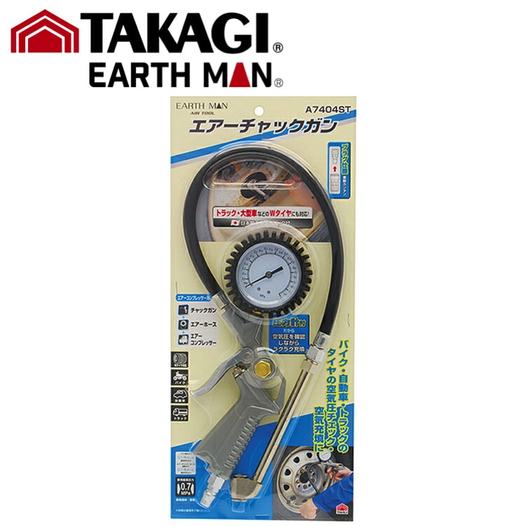 TK EM A7404ST ����������å����� �⵷