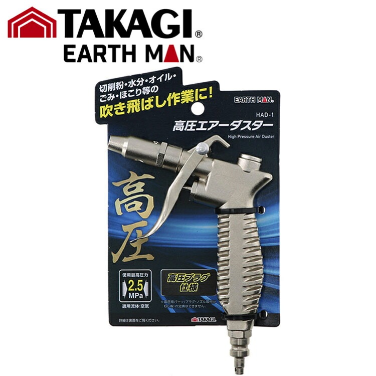 D IＹ高圧エアー工具セット Amazon.co.jp: ホームツールセット 整備工具セット427pcs 作業工具