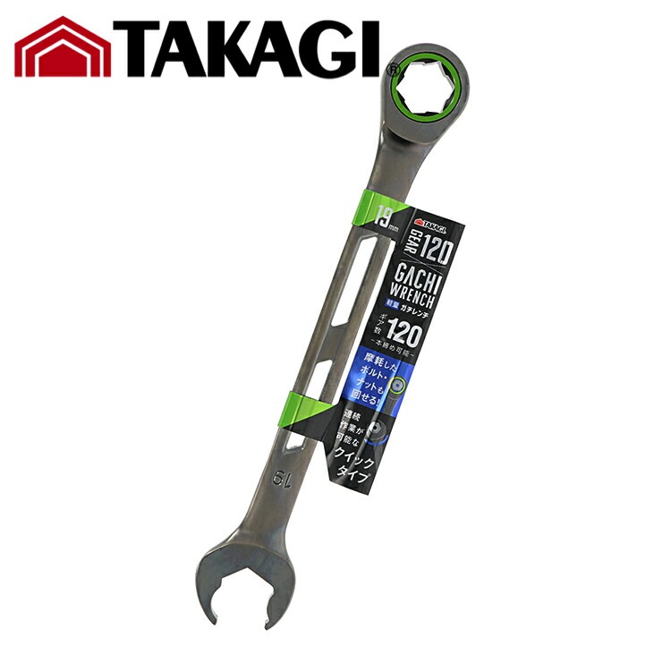 TK TKG  19mm ⵷