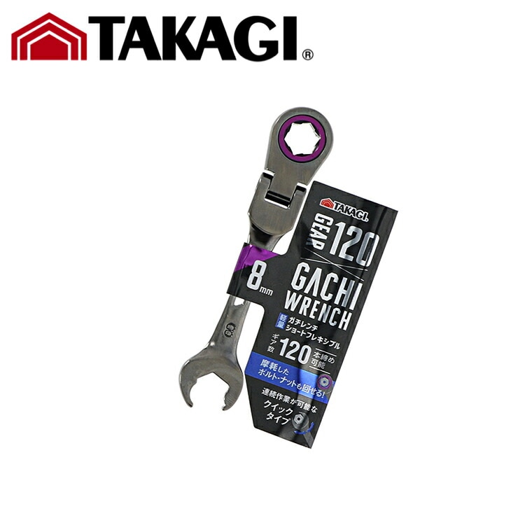 TK TKG �����������硼�ȥե쥭���֥� 8mm �⵷