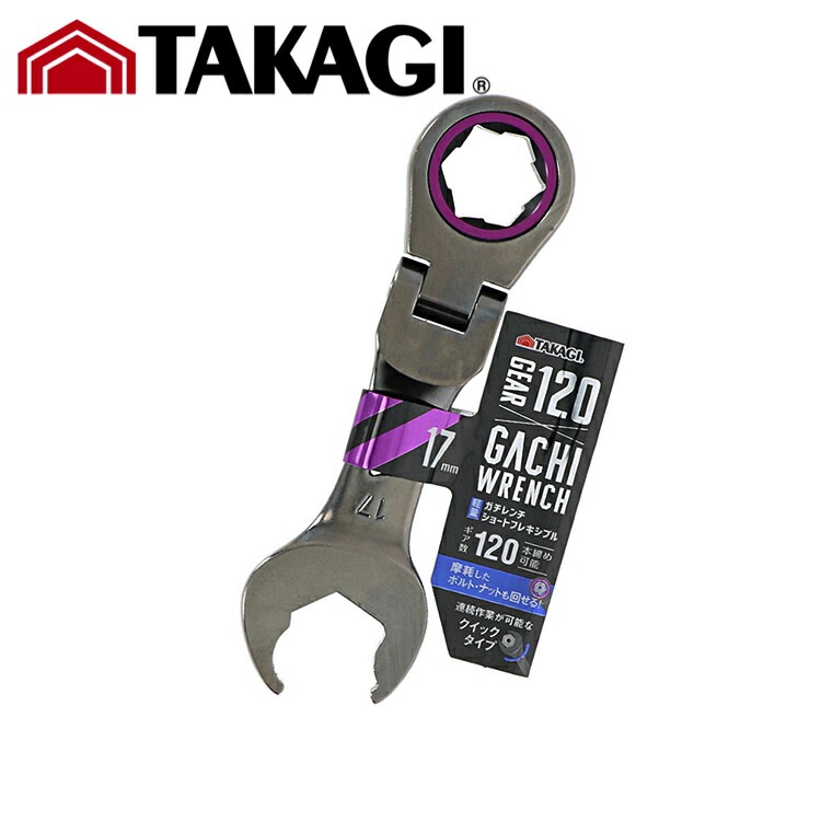 TK TKG 硼ȥե쥭֥ 17mm ⵷