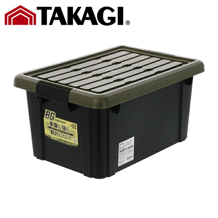 TK TKG バンパーグレードコンテナ (8個入り) #22 高儀収納ボックス
