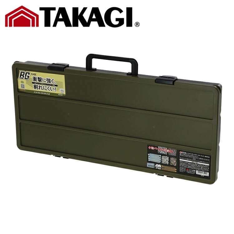 【希少】ハンガリー軍幕・専用ケース ハンガリー軍 (ハンガリーグン) 軍幕 2枚セット 1人用 軍放出品