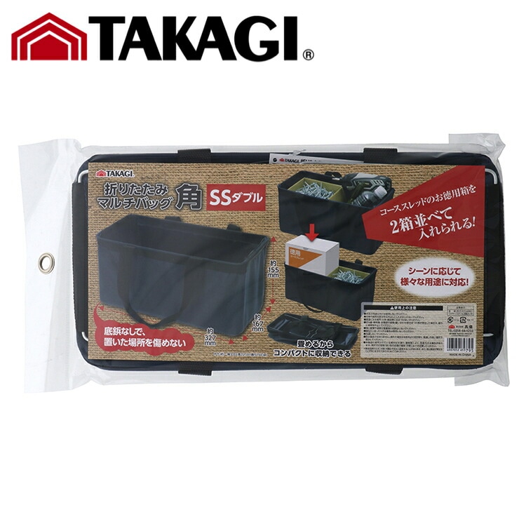 TK TAKAGI ޤꤿߥޥХå  SSގ̎ގ ⵷