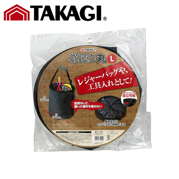 TK TAKAGI ޤꤿߥޥХå  L ⵷