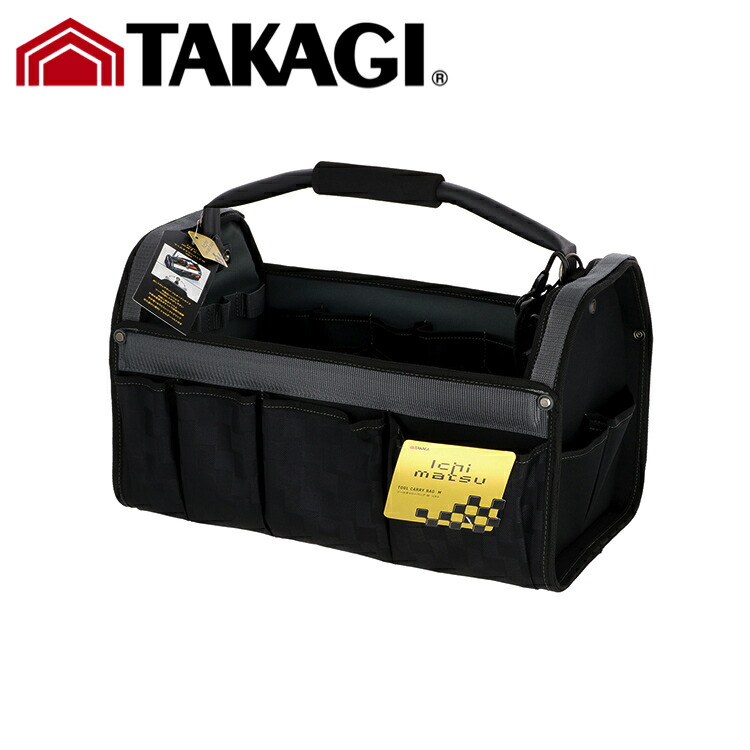 ICHIGO ICHIE どこでもキャリー マキテックの介護用品 ichigo ichie