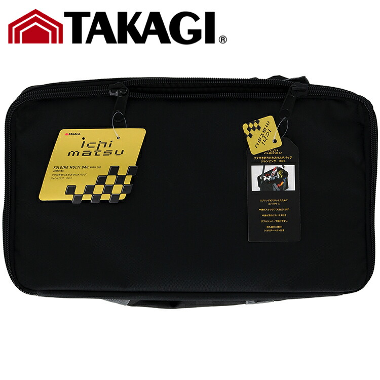 新品未使用タグ付きicb ICB リバーシブルべルト　ブラック リバーシブルベルト / ICB | ファッション通販 【公式通販】オン