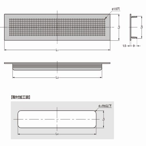 SUG LAMP アルミ合金製空気孔 シルバー 【品番 : APK-K160A-SL】 注文