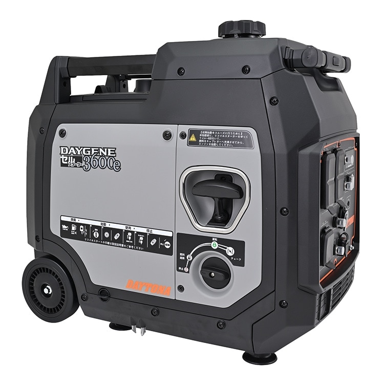DAY 3600e発電機 セルスターター 55750 ［1台］2024DIYショー |ネジ