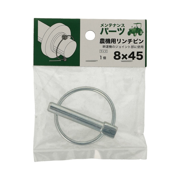 ター坊様用 PDNショップ / PEG胃ろう（胃瘻）用腹帯 「Ztai」