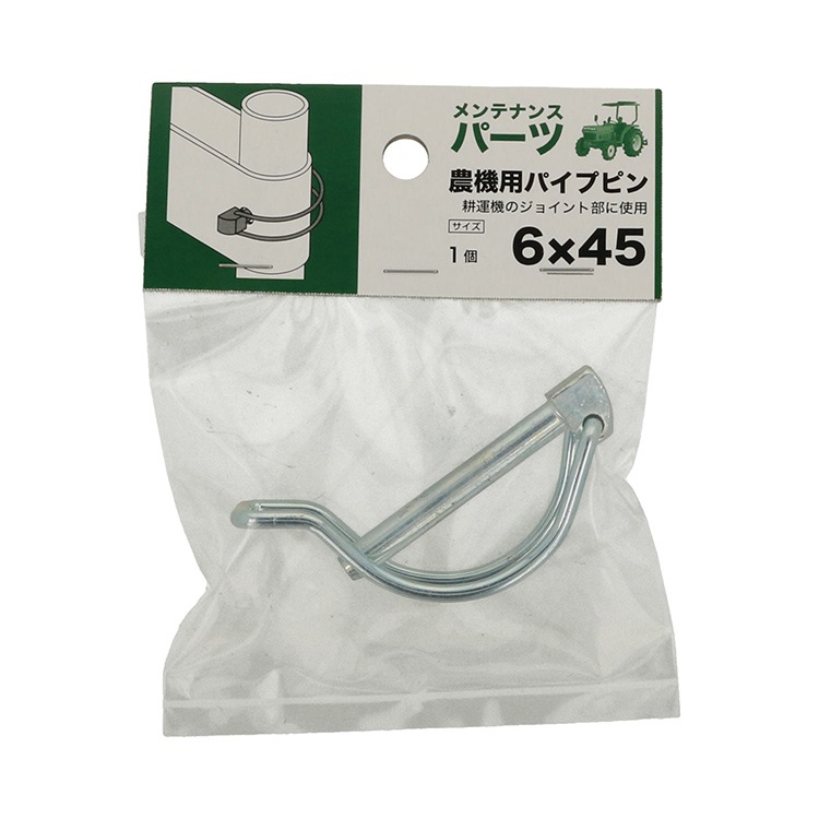 みそに 4426564 Throttle Cable for Hitachi ZX200-5G ZX200-1 ZX200-3