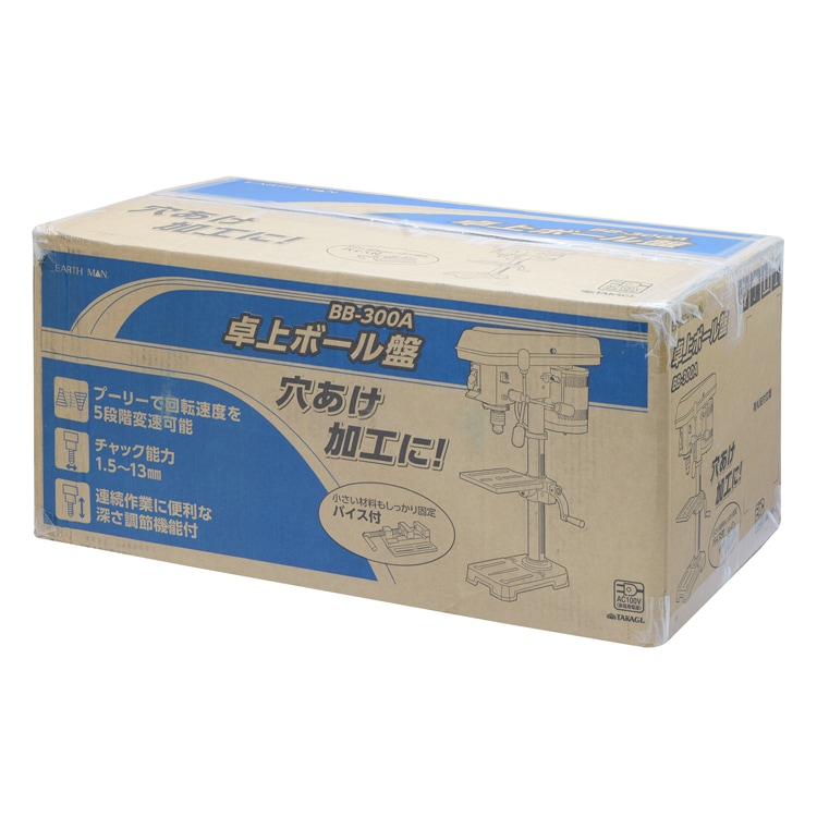 TK 高儀 EARTH MAN 卓上ボール盤 BB-300A【1個】電動工具・ツール 