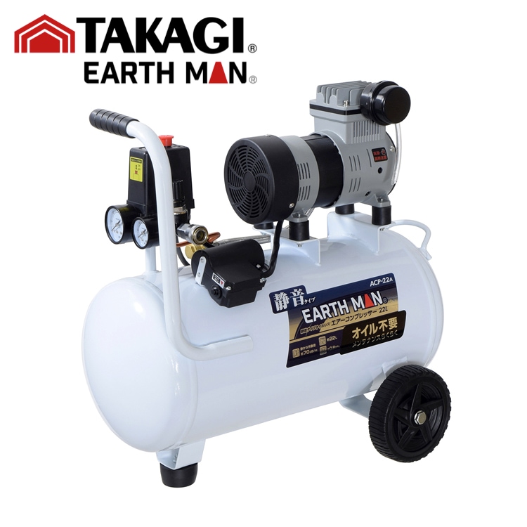 あさん-ベジット専用 あさん-ベジット専用 あ様専用 ベジット 【公式通販】