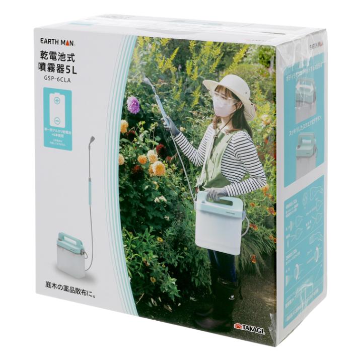 タカエル タカギ】クローレバブル JY396MN-9NTF シングルレバー混合栓