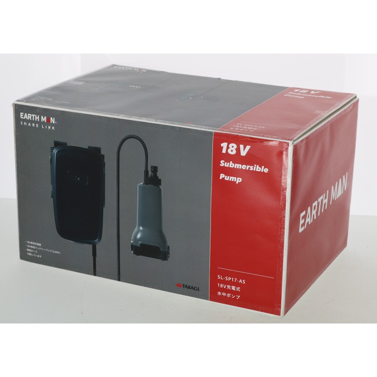 globe / Tony Succar 「7インチシングル2枚セット」 STAMP 0｜スタンプ ゼロ｜CRANKBROTHERS｜ライトウェイ公式製品情報
