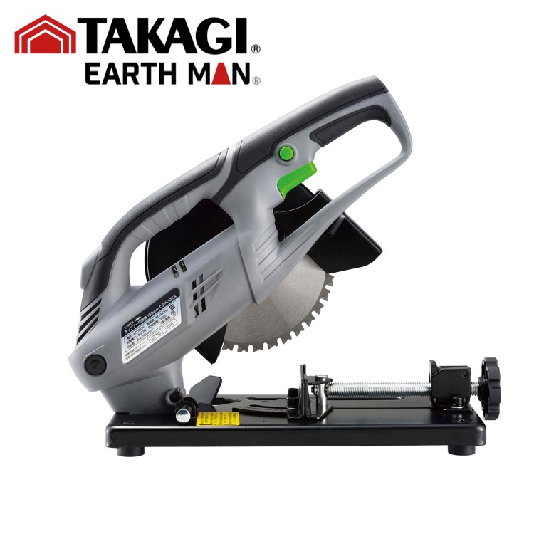 高儀(Takagi) チップソー切断機 165mm EARTH MAN CS-A 髙儀(Takagi) EARTH MAN CS-100TAA 165mm チップソー切断機