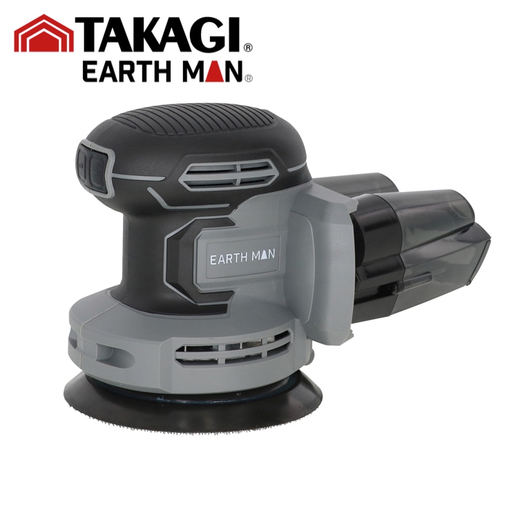 TK 高儀 EARTH MAN SHARE LINK 18V充電式ランダムサンダー SL-RSD125-A
