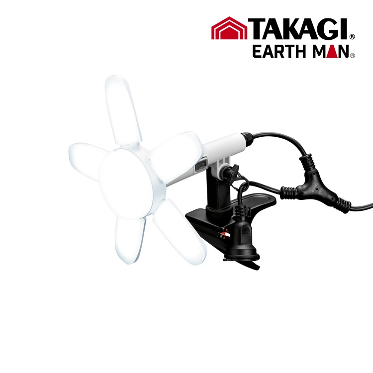 高儀 タカギ LED蛍光灯 クリップライト 55W ファン型 ホワイト 白 2個 TK 高儀 EM LEDクリップライト SAKUTO 防雨タイプ【1個】 定格消費電力