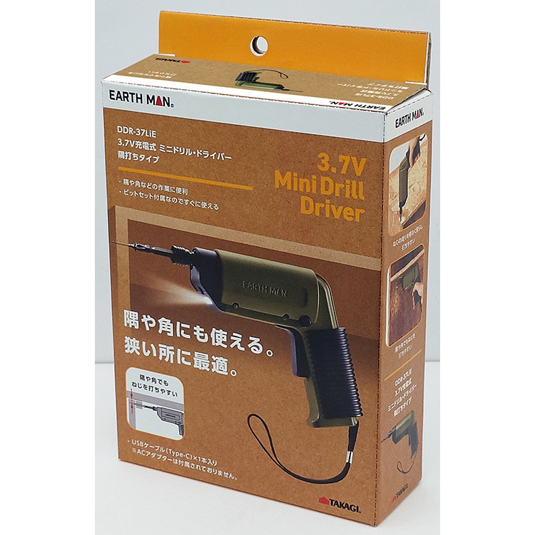 TK EARTH MAN 3.7V充電ドリルドライバーDDR-37LiE【1個】電動工具