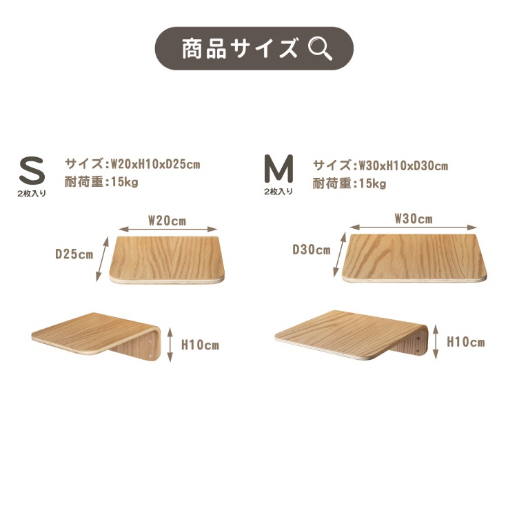 MYZOO マイズー LACK ラック カラー・サイズ 全4種 【2個入り