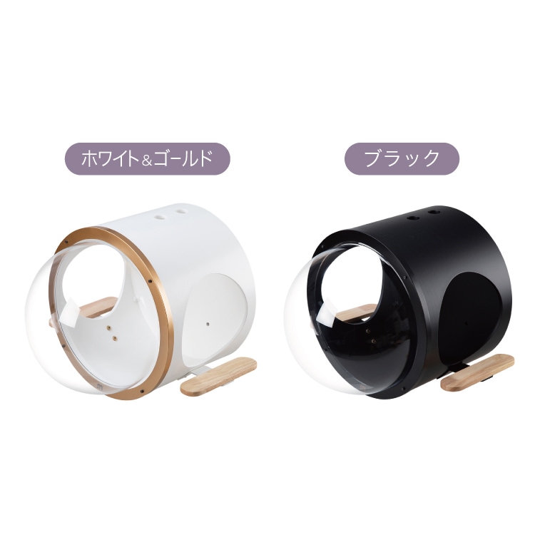 取り寄せ MYZOO マイズー 潜水艇 OCEAN ROVER オーシャンローバー