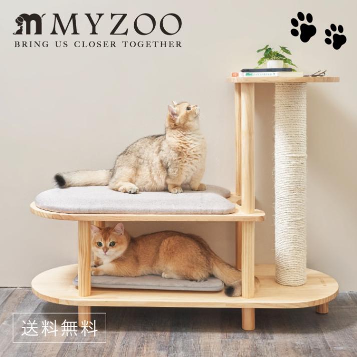 MYZOO 木製キャットタワーパーツ 6個セット 低 価格ペット用品 - MYZOO 木製キャットタワーパーツ 6個セット