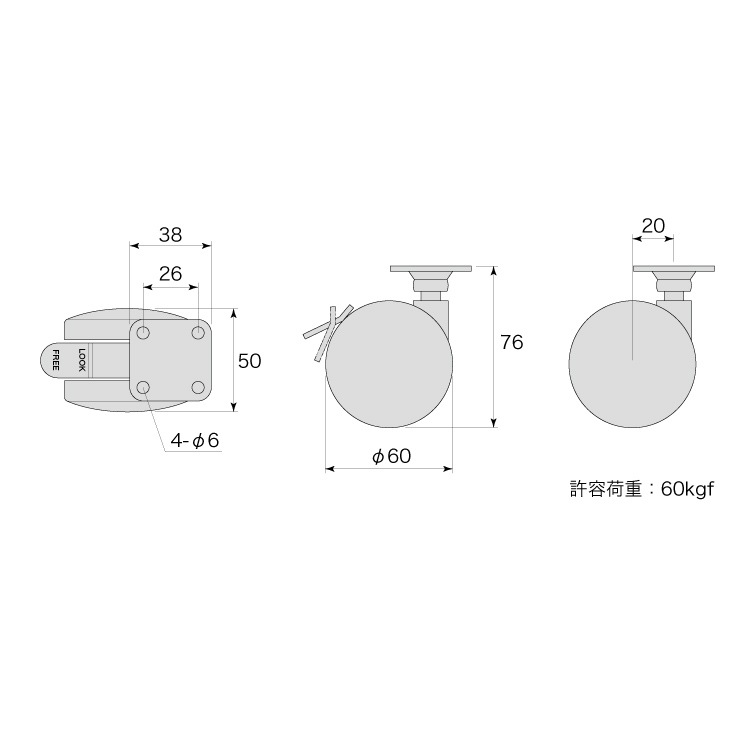 双輪キャスター 60 ナイロン ストッパー なし/付き2025DIYショー |ネジ
