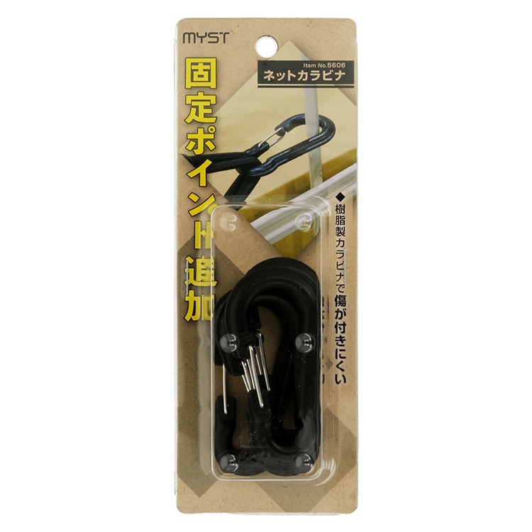 �ͥåȥ���ӥ� No.5606 ��4�ġ�