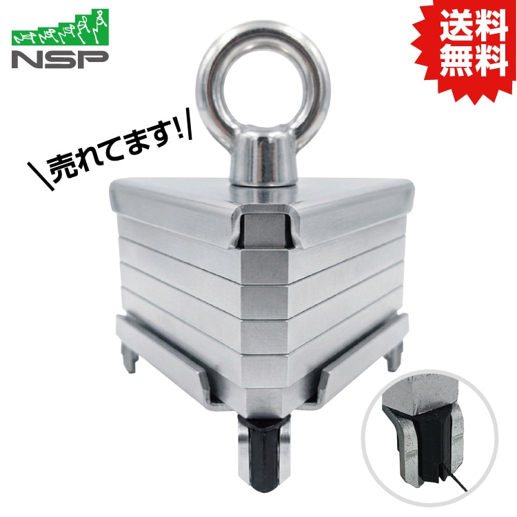 墨のセット　未使用 NSP 墨出し器具 墨ちゃん工具 |ネジ・ボルト・DIY金具の YHT NET SHOP