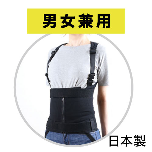 NSP ワーキングパワースーツ サイズ【S】 スーツ(単品) アシスト