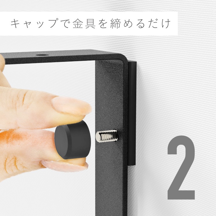 踏み石　5枚　【引き取り限定】 金具用石こうピン YAHATA ピン・中空フック M3 黒 | ホームセンター