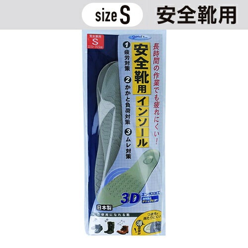 1_000000069405.jpg?1678209904