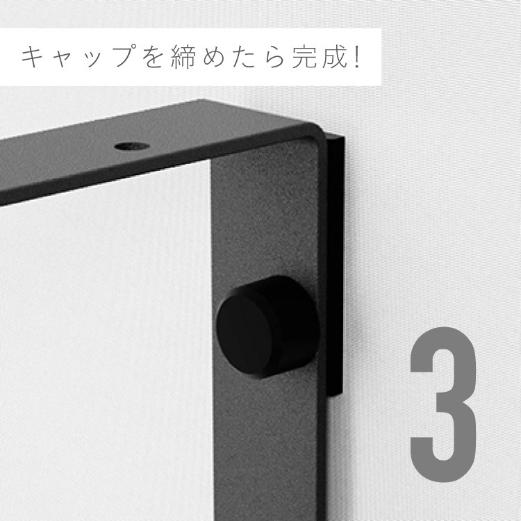 甲殻類の海老反り　頼める便　カバネリメインパネル　コイン不要機付き 甲殻類の海老反り様専用 頼める便 カバネリメインパネル コイン