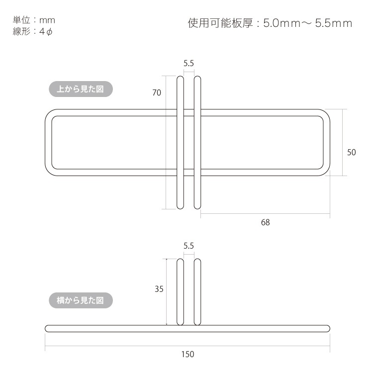 卓上用 有孔ボードスタンド【2個入】その他パーツ |ネジ・ボルト・DIY