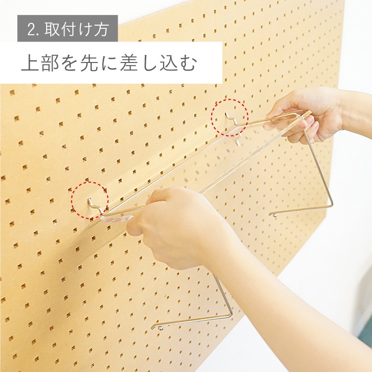 サンエスティバン　844645サイドアクリル背面アクリル　天板金網 サンエスティバン 844645サイドアクリル背面アクリル 天板金網