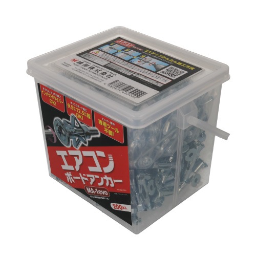 エアコン包帯180本 412ボードアンカー450本