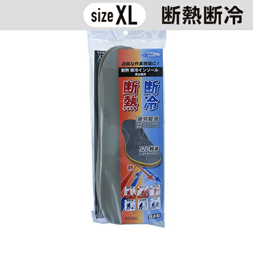 1_000000069415.jpg?1678209904