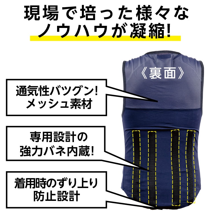 アトリエケー taschel タスケル トレーナー アシストベスト ネイビー