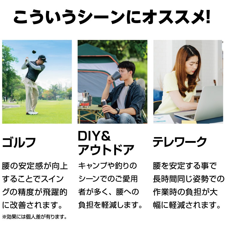 アシストベルト「ラクニナ～ル」 【サイズS】 ブラック アトリエケー