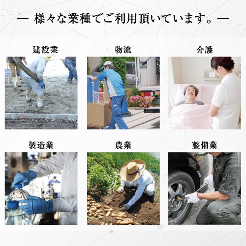 ワーキングパワースーツX M ［1着］パワースーツX |ネジ・ボルト・DIY