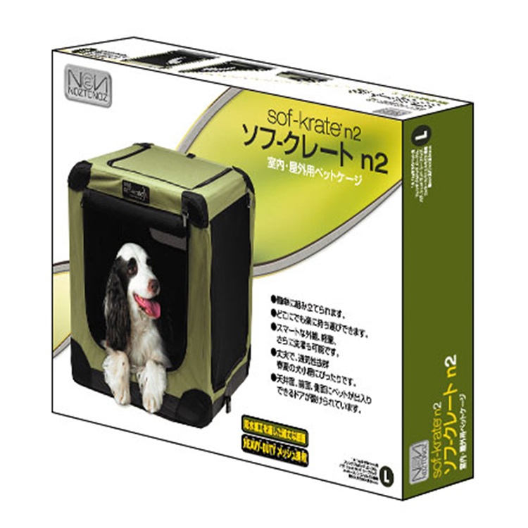 取 JL ソフ・クレート n2 Lサイズ カーキ スペクトラムブランズ