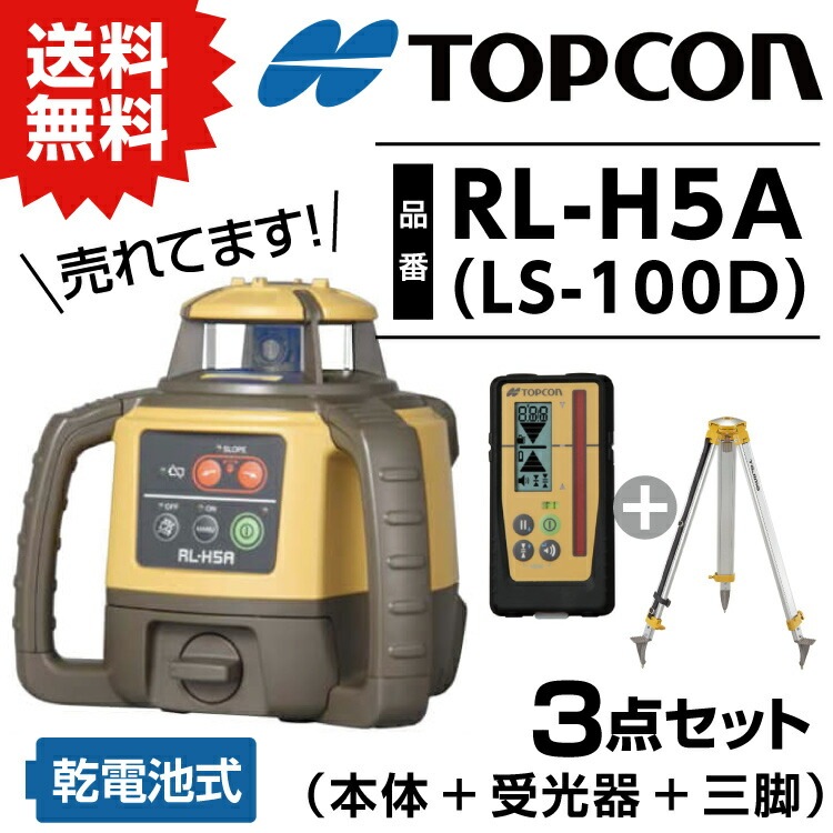 【状態良好】DHM 100グレート・レコーディングス 10_000000068629.jpg?1678209904
