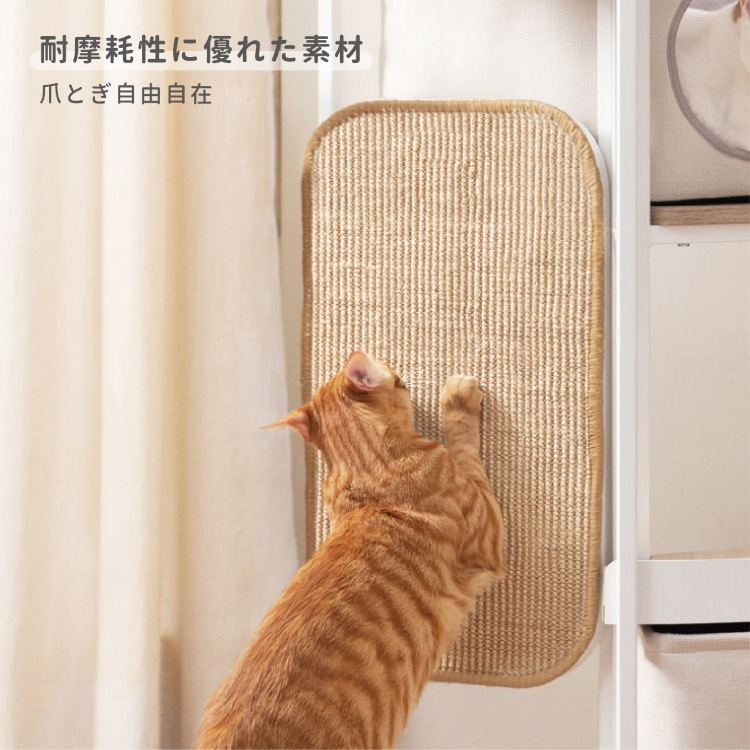取り寄せ MYZOO マイズー LOOP TOWER スパイラルキャットタワー ループ